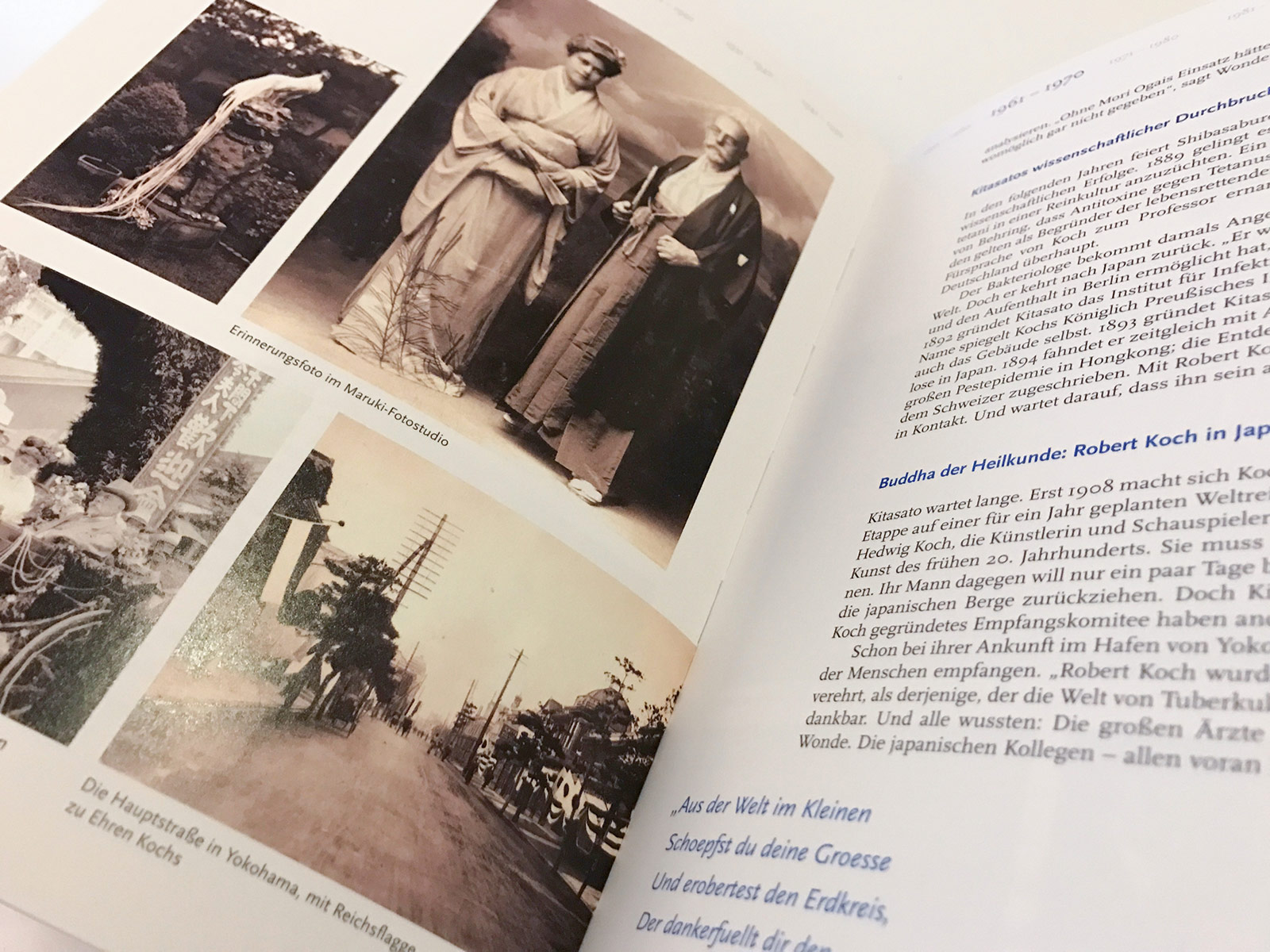 RKI_DasBesondereStueck_innen2Web1600